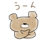 839080520
