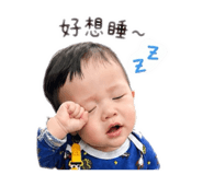 839080544