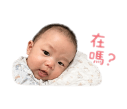 839080581
