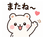 839080633