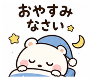 839080637