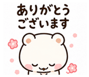 839080639