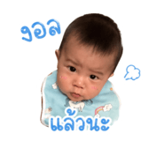 839080645