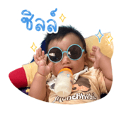 839080646