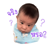 839080652