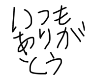 839080671