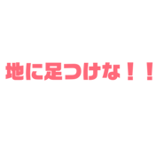 839080715