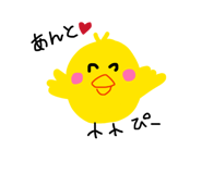 839080858