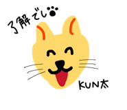 839080861
