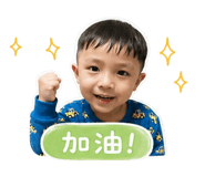 839080898