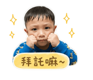 839080905