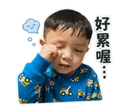 839080911