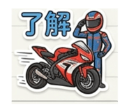 839081077