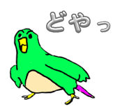 839081081