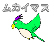 839081082