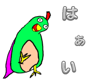 839081087