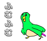 839081094