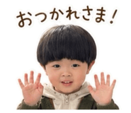 839081132