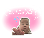 839081138