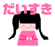 839081185