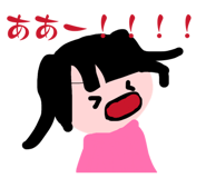 839081186