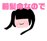 839081187