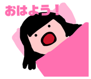 839081189