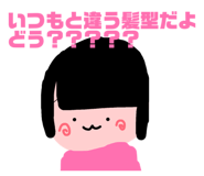 839081191