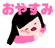 839081192