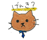 839081268