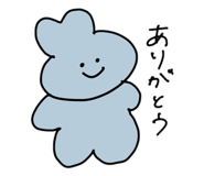 839081329