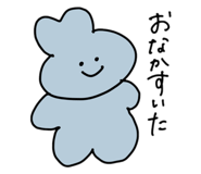 839081330