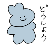 839081333