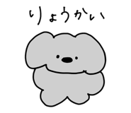 839081337