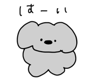 839081338