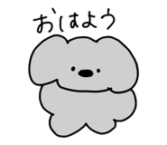 839081339