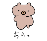 839081345