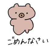 839081346