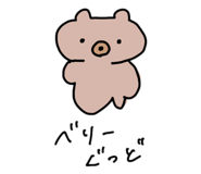 839081350