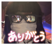 839081357