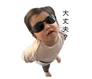 839081411