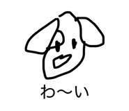 839081425