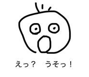 839081426