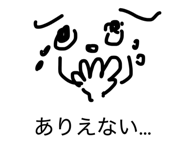 839081427