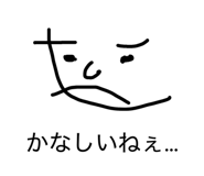 839081428