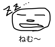 839081429