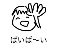 839081430