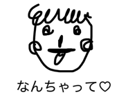 839081433