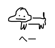 839081434