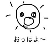 839081436